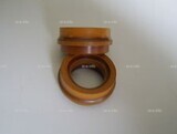Диффузор для плазмотрона A151 арт. PE0103 - st-e.info - Салават