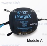 Надувная подушка для модульной системы поддува XABLD 8-12" (203-305 mm) MOD A - st-e.info - Салават