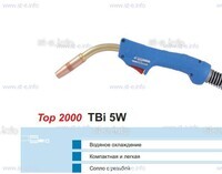 Корпус горелки TBi 5W, 50° - st-e.info - Салават
