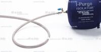 Односторонняя заглушка с трубкой и клапаном ISO 40" (1016 mm)  - st-e.info - Салават