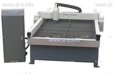 Станок плазменный для метала ST-L60A  - st-e.info - Салават