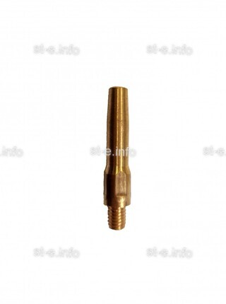 Наконечник для сварочной горелки QTB-500 45*1.6 - st-e.info - Салават
