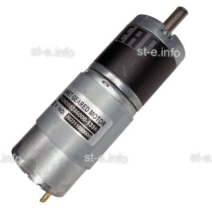 Двигатель (арт.PG36C139K555Y2460-000Y-2) - st-e.info - Салават