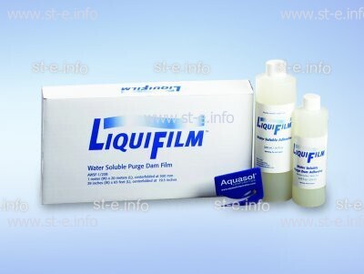 Водорастворимая пленка LiquiFilm, рулон 1 x 20 м - st-e.info - Салават