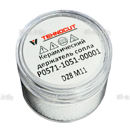 Керамический держатель сопла D28 M11 для Raytools арт. P0571-1051-00001 - st-e.info - Салават